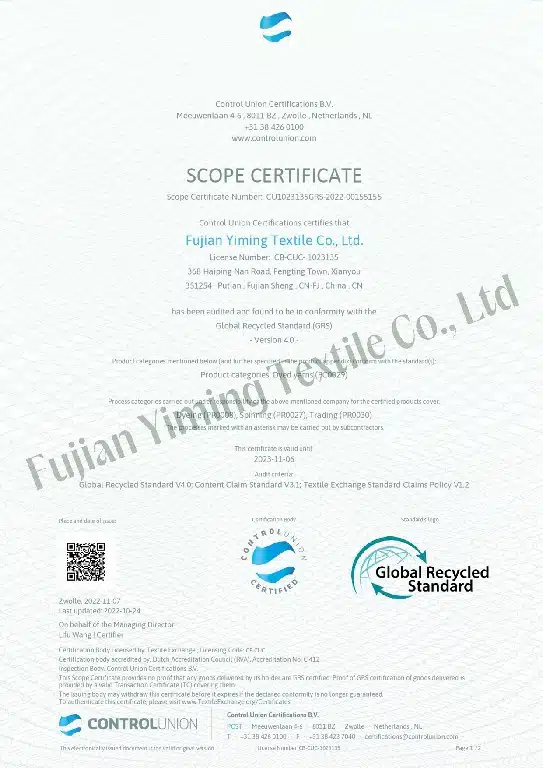 YM THREAD GRS certificate